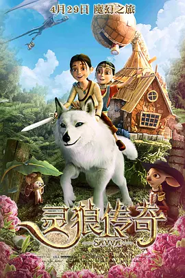 爱婷婷网站在线观看