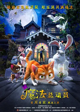 日本色网站在线观看