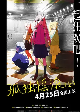 国产一区免费观看