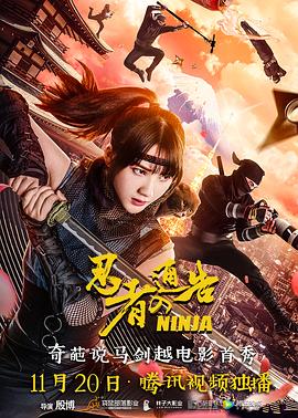 亚洲自拍日韩