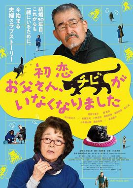 日韩美女在线播放