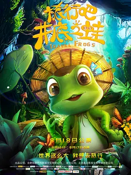 一级特黄视频