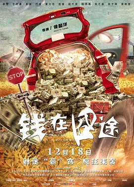 性信号：隔壁小伙子和日本新娘