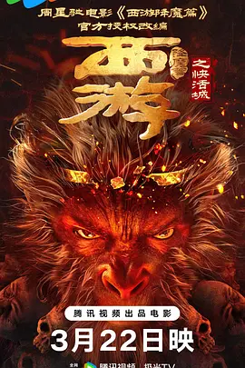 91视频观看免费