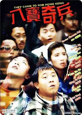九色91啦蝌蚪