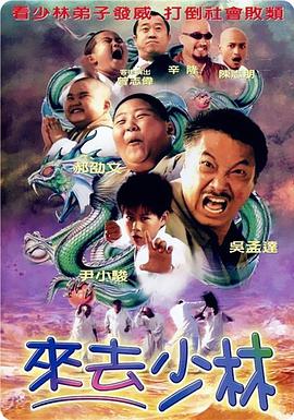 午夜看黄