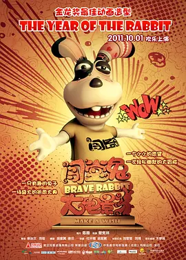 亚洲欧美日韩综合
