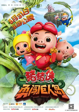 久久国产一区