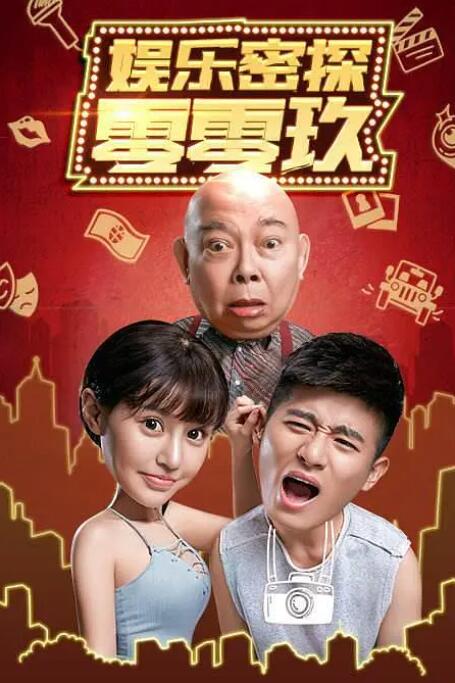 嗯啊好大