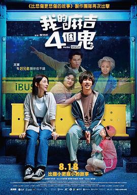 亚洲第一页色