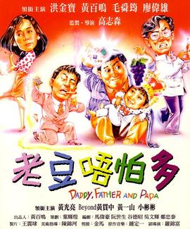 国模私拍视频