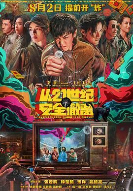 久草成人在线视频