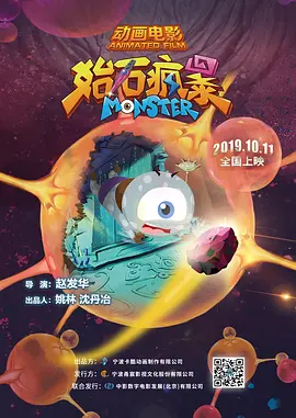 久久久精品久久久久三级