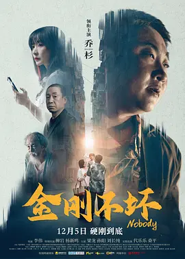 国产视频二区在线观看