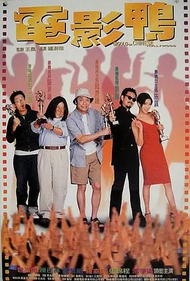 不知火舞被啪羞羞漫画免费