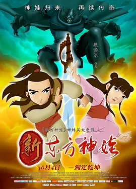 免费观看黄a一级视频日本