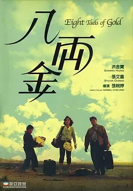 强漂亮女老板完整版