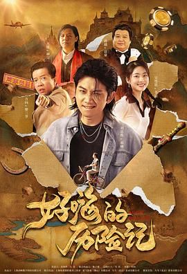 午夜在线视频