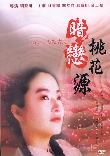 国产suv精品一区二区8
