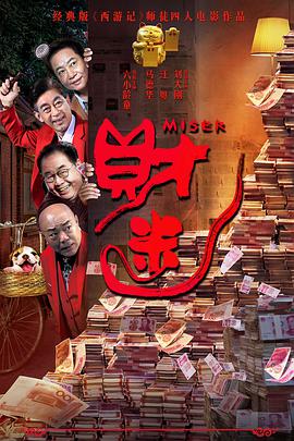 亚洲国产精品91