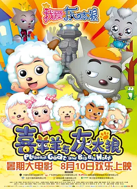 亲切的金子桌子上打扑克
