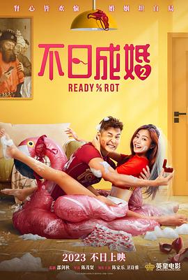 女人战争的可怕
