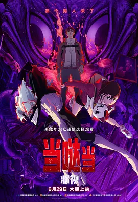 久久这里只有精品9
