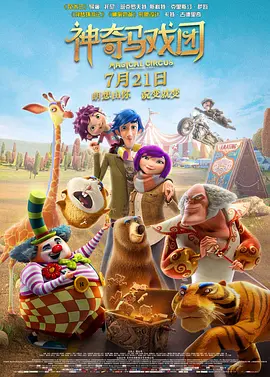 视频福利在线