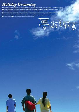 91理论片