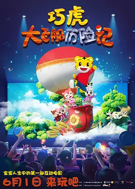 av在线收看