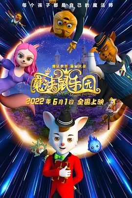 国产在线高清不卡免费播放
