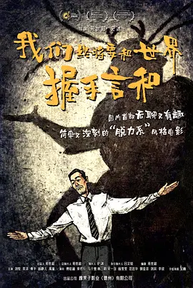 亚洲在线中文