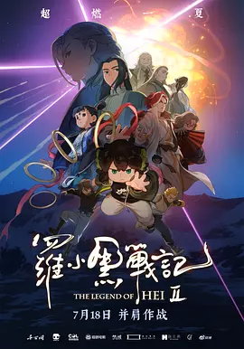 日韩国产有码在线观看视频