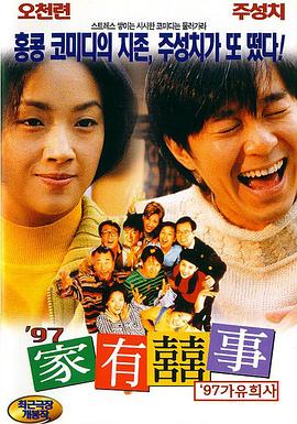 点击进入不卡毛片免费观看