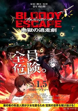 国产91精选在线观看麻豆