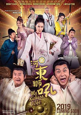 四虎麻豆国产精品