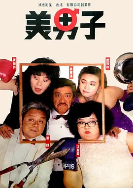 91黑丝