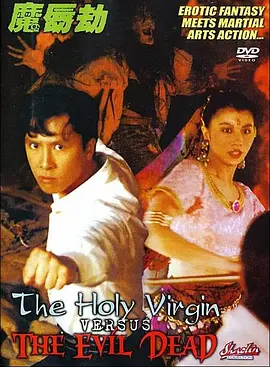 胸大边揉边从后面进去视频
