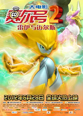 久久99精品一级毛片