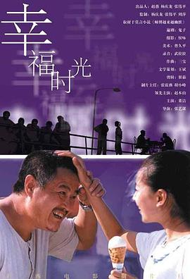 **字幕毛片