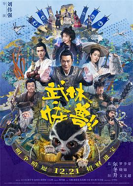 玖辛奈裸体