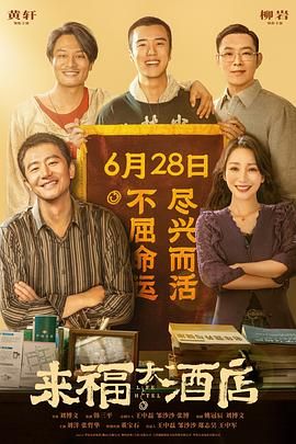 国产永久免费观看久久黄av片