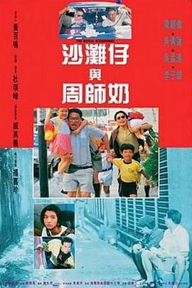 国产高清自拍一区