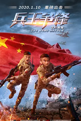 欧美一区二区三区免费