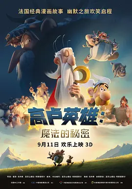 曰曰啪天天拍视频在线