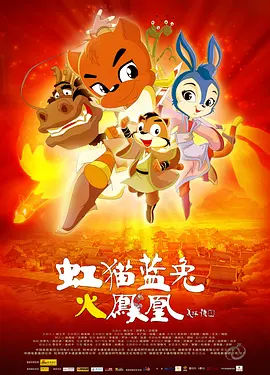 精品三级久久久久久久电影