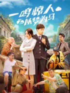 艹美女在线观看
