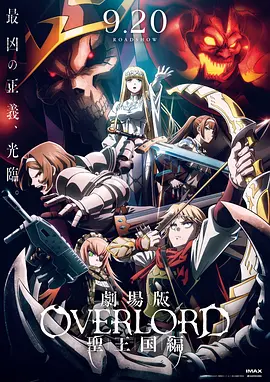 神韵的声音