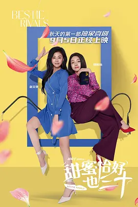 鲁大师影院免费观看电视剧电影
