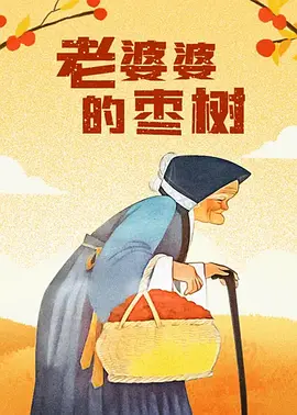 久久久久青草线蕉亚洲麻豆